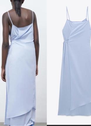 Шикарное небесное платье zara в бельевом стиле /новая коллекция