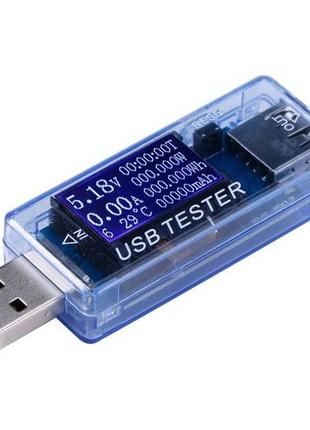 USB тестер kws-mx17