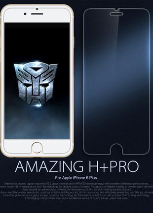 Защитное стекло Nillkin Amazing H+PRO Apple iPhone 6 / 6s / Plus