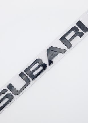Емблема напис Subaru на задню частину (метал, чорний, глянець)