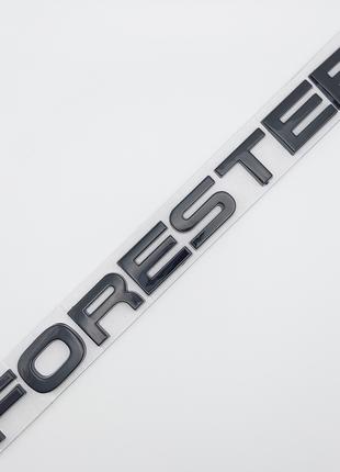 Емблема напис Forester на задню частину, Subaru (метал, чорний...