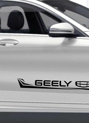 Наклейка Geely на передние двери (чёрный)