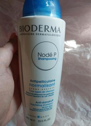 Bioderma shampoing antipelliculaire normalisant shampoo биодер...