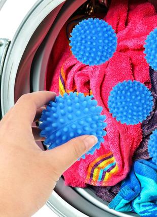Кульки для прання в пральній машині dryer balls 2 шт.. пральні...