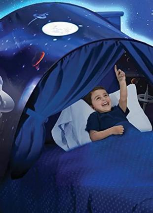 Детская палатка тент для сна dream tents синяя