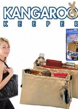 Органайзер для женской сумки kangaroo keeper 2 шт в наборе
