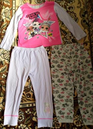 Пижама с куколками лол( 2 пари штанов!)