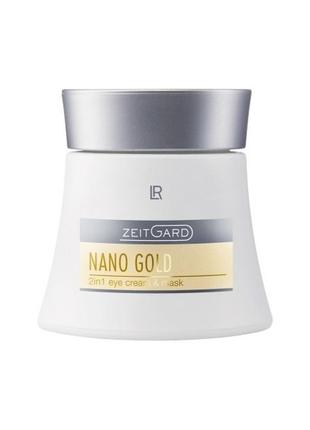 Zeitgard nanogold крем-маска для повік 2в1