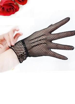 Мереживні рукавички короткі сіточка чорні (p501black)