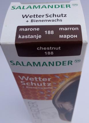 Крем Марон для гладкой кожи с губкой "Wetter-Schutz" Саламандр...