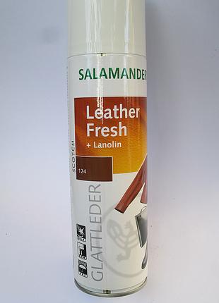 Аэрозольная краска скотч "Leather Fresh" Salamander для гладко...