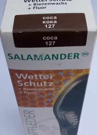 Крем Кока "Wetter-Schutz" для гладкой кожи с губкой Саламандра...