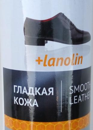 Аэрозоль краска черная Damavik для гладкой кожи 250мл