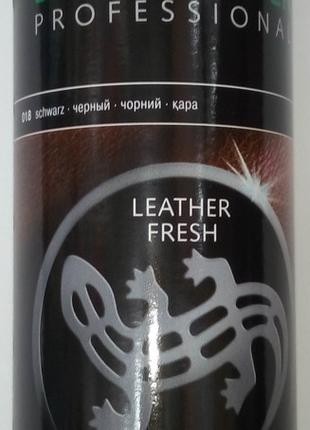 Аэрозольная краска Черная "Leather Fresh" Salamander Professio...