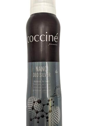 Дезодорант для обуви Coccine Deo Silver Кочине Coccine 150мл