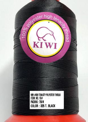 Нитка №10 Чорна капронова підвищеної міцності 750м Kiwi