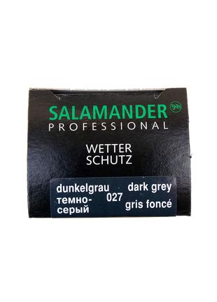 Крем темно серый "Wetter-Schutz" PROFESSIONAL для гладкой кожи...