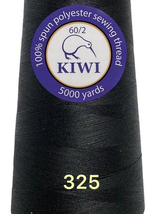 Нитки Черная подшивочная 60/2 полиэстер Kiwi (Киви) 5000ярдов ...