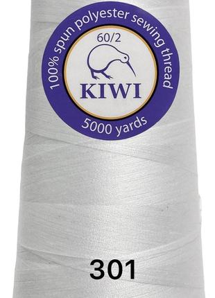Нитки Белая 60/2 підшивочна поліестер Kiwi (Ківі) 5000ярдів конус