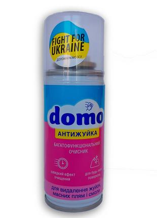 Антижуйка Domo - очищувач від слідів жувальної гумки, масляних...