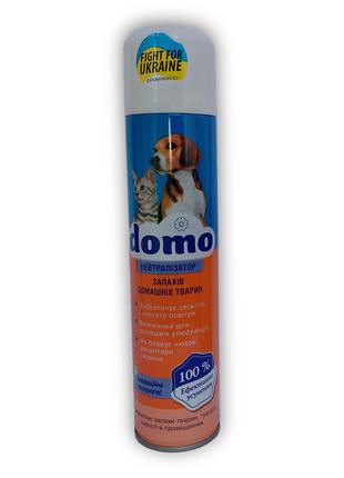 Нейтрализатор запахов домашних питомцев Domo, 300 мл