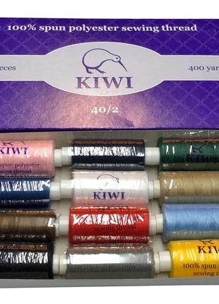 Швейные нитки 40/2 Цветные полиэстер Kiwi Киви 400ярдов