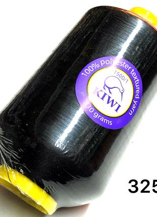 Нитка для оверлока Чорна 150D 325тон текстурована Kiwi 20000м