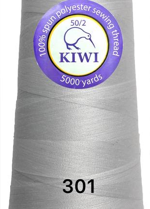Нитки 50/2 Белые полиэстерные 5000ярдов Kiwi