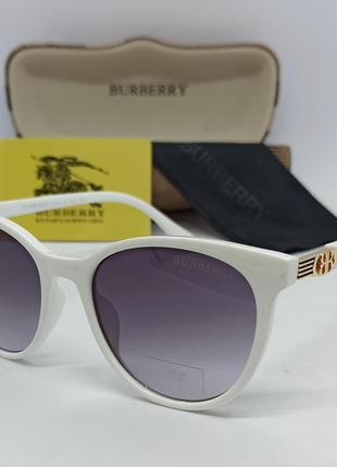 Очки в стиле burberry женские солнцезащитные серо фиолетовый г...