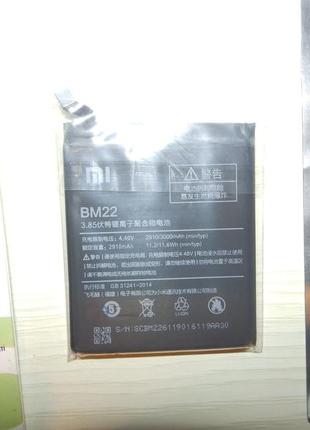 Аккумулятор (акб, батарея) bm22 для xiaomi mi 5 оригинал