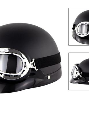 Шлем для мотоциклистов под ретро с очками Матовый Матовый Черный