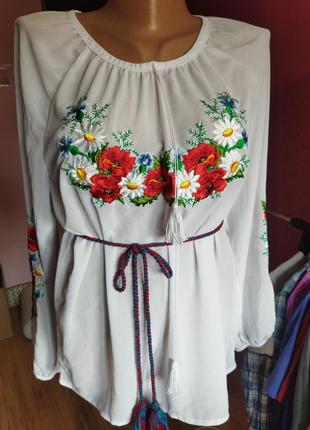 Вишиванка жіноча