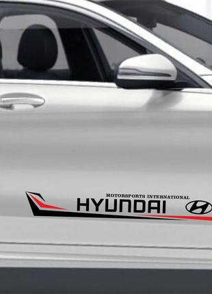 Наклейка Hyundai на передние двери (чёрный)