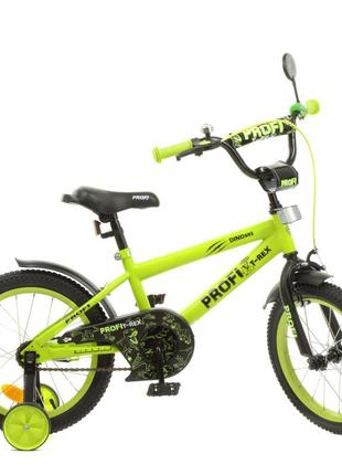 Велосипед детский prof1 y1671 16 дюймов, салатовый