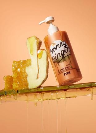 Великий зволожуючий імбирно-медовий лосьйон для тіла honey gin...