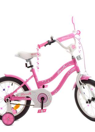 Велосипед детский prof1 y1691 16 дюймов, розовый