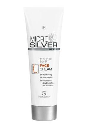 Microsilver plus крем для лица.