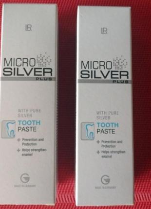Microsilver зубна паста набір з 2-х шт.