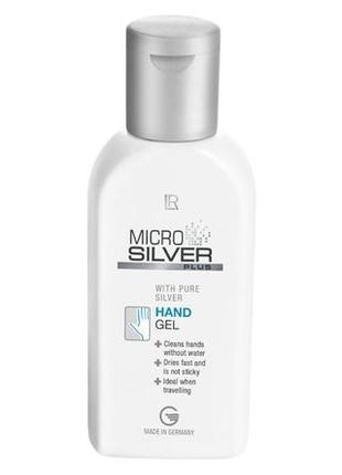 Microsilver гель для рук