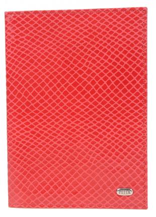 Обложка для паспорта Petek из натуральной кожи 581-111-10 красная