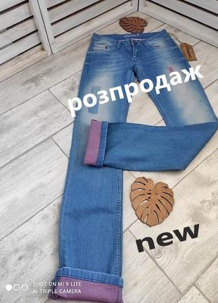 Джинсы женские прямая модель "bonobo jeans"