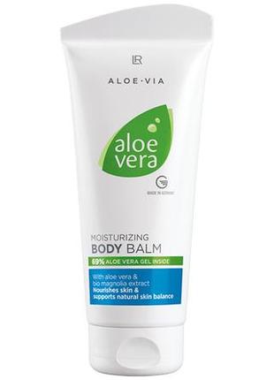 Увлажняющий бальзам для тела lr aloe vera.