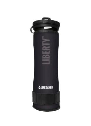 Портативна пляшка для очищення води LifeSaver Liberty Black