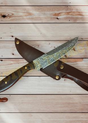 Нож охотничий тактический Ястреб с чехлом 21.5 см