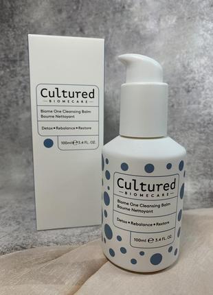 Очищуючий бальзам для жирної шкіри обличчя cultured biome one
