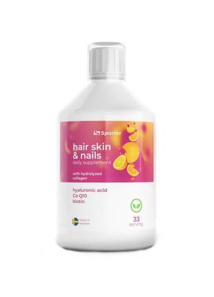 Добавки для кожи волос ногтей Sporter Mega Hair Skin&Nails; 50...