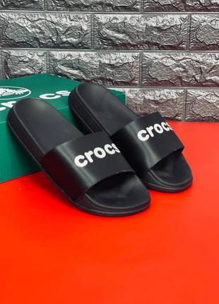 Мужские шлепанцы crocs, шлепки сланцы тапочки