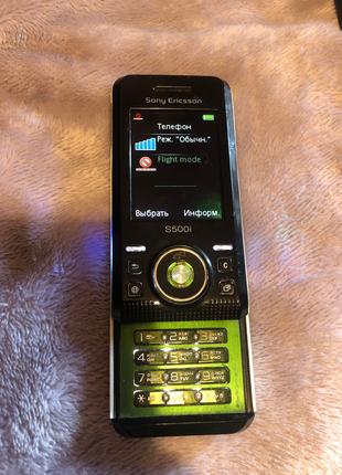 Sony Ericsson s500