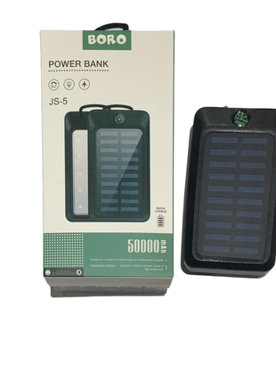 Повербанк із сонячною панеллю (power bank) 50000mAh (2400mAh)