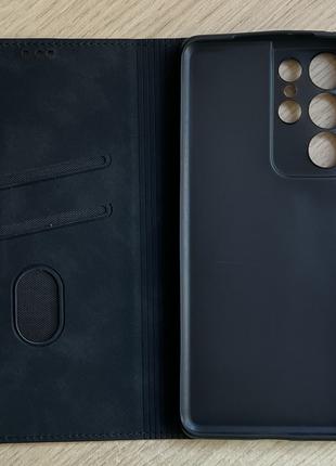 Чехол - книжка (флип чехол) для Samsung Galaxy S21 Ultra чёрны...